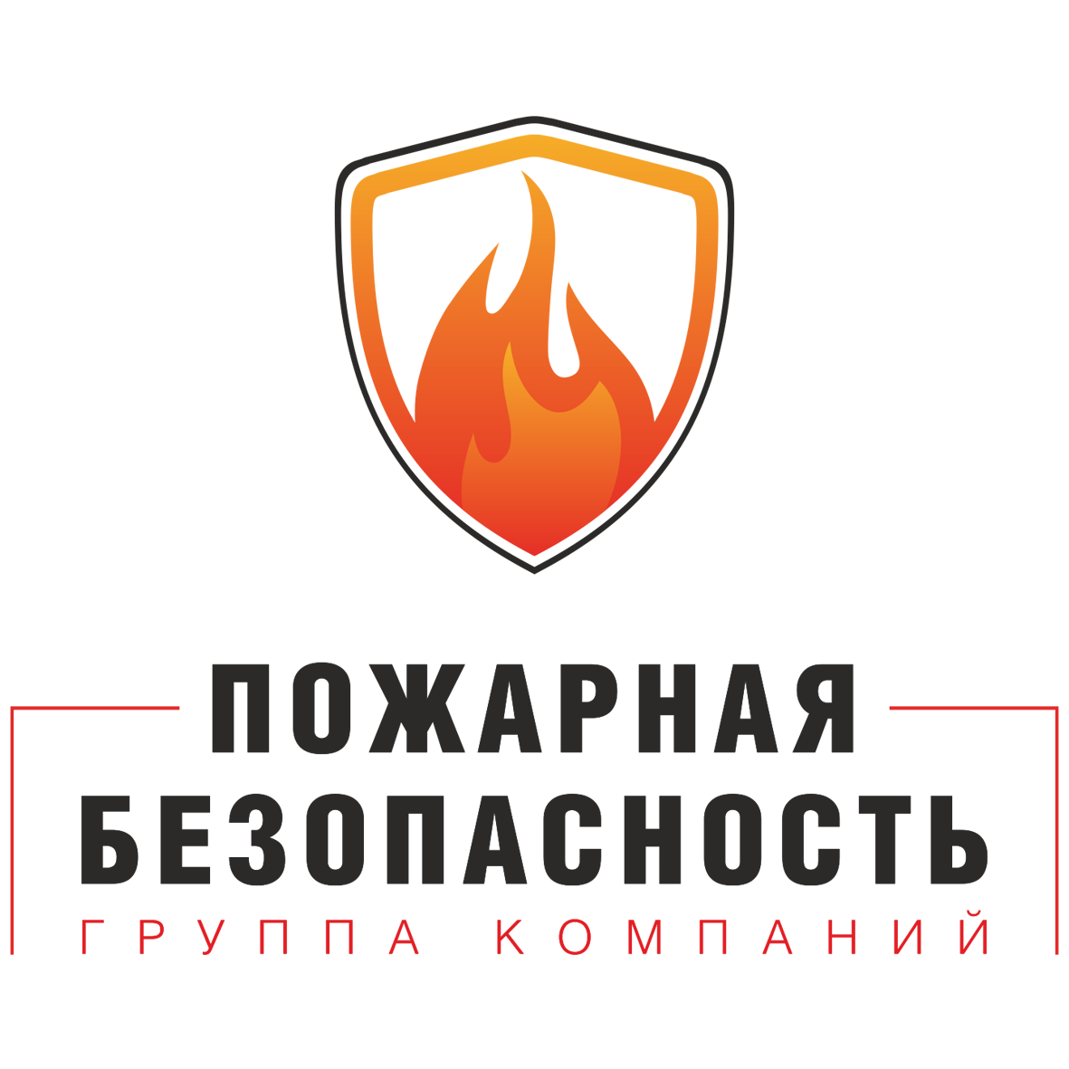 Главная